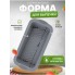 Силиконовая форма