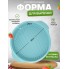 Силиконовая форма
